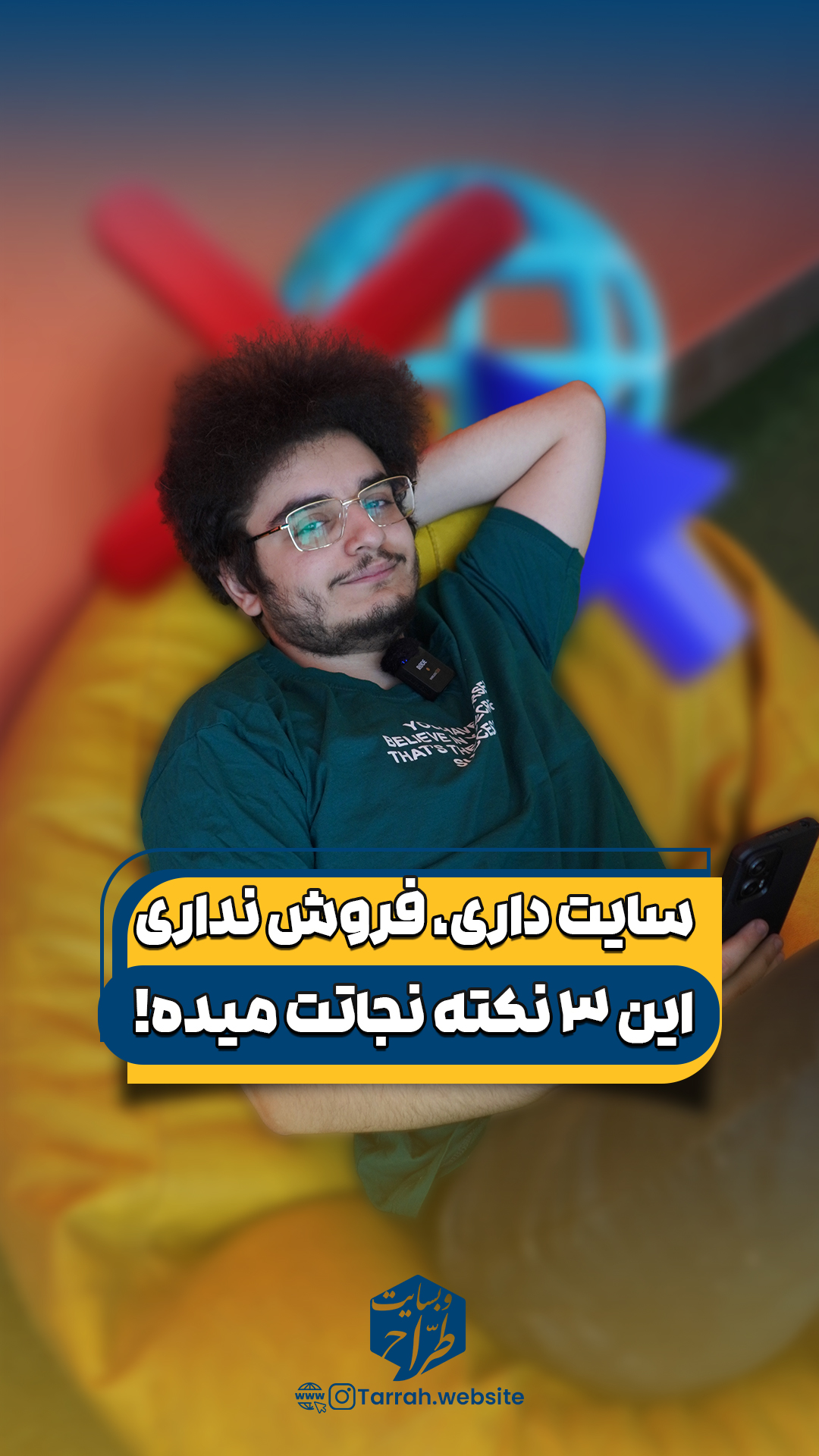 #