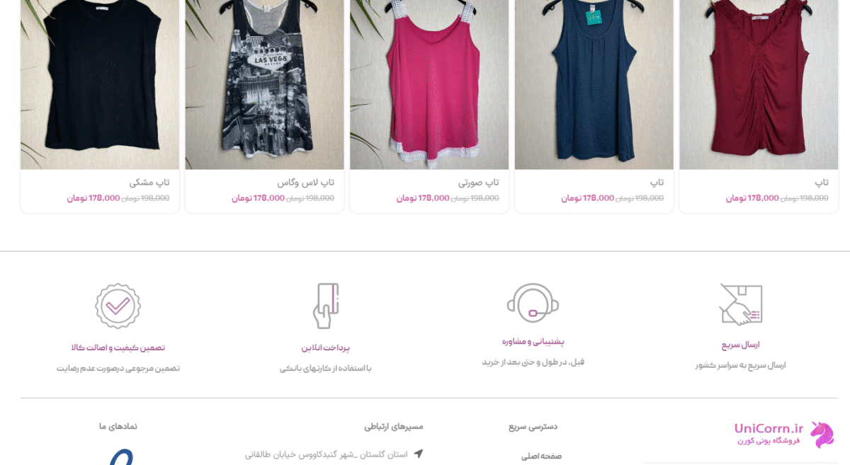 image-3